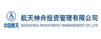 航天神舟智慧系統技術有限公司